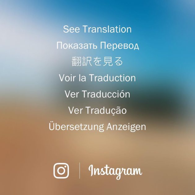 Instagram will automatically translate foreign language content