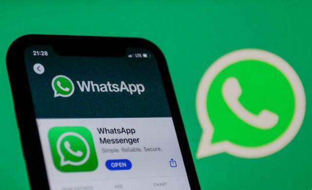 Instructions to download WhatsApp on mobile and PC