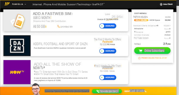 How to activate NOW TV